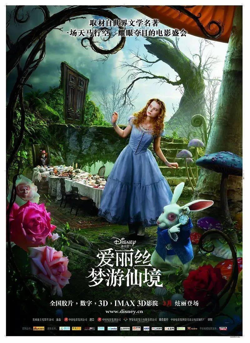 虫虫助手下载