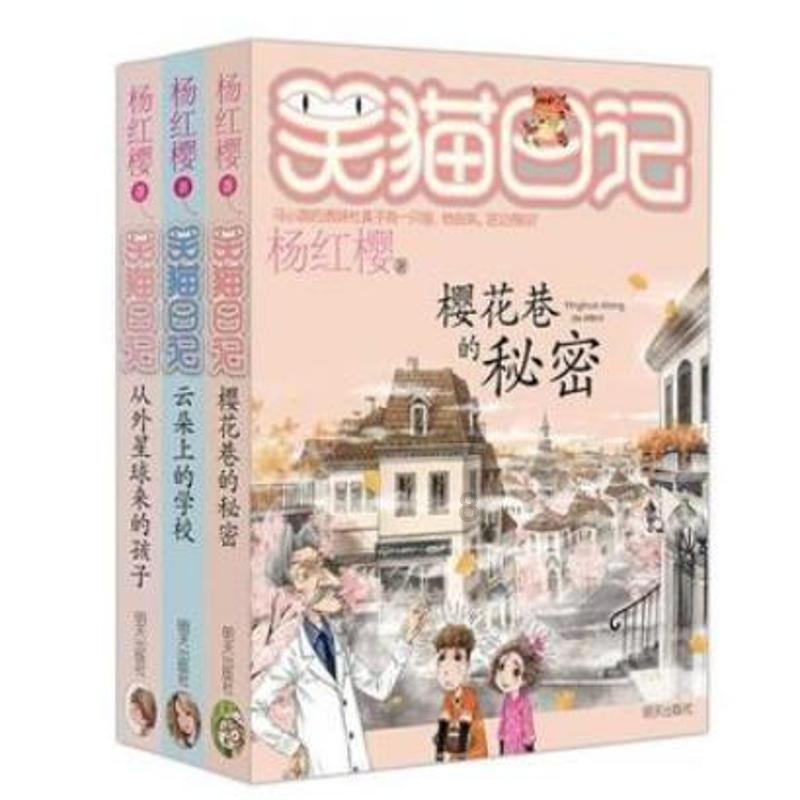 脑洞小老弟无实名认证