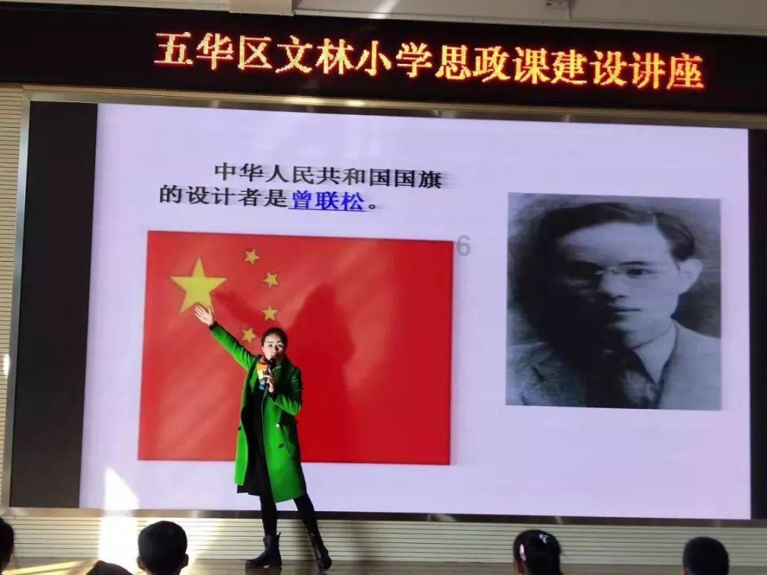 沪江开心词场